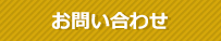 ₢킹