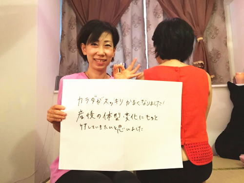 ����T�����Y��̍��Ջ����z���C�g�{�[�h �x�E�r�l