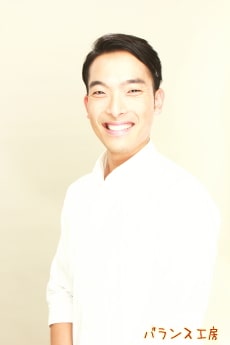 バランス工房 国家資格者セラピスト 島田たけし