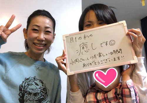 ホワイトボード口コミ体験談