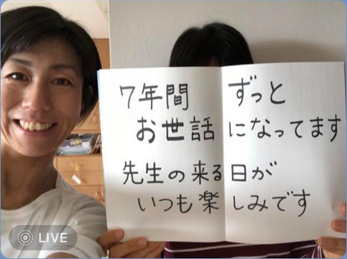 ホワイトボード口コミ体験談