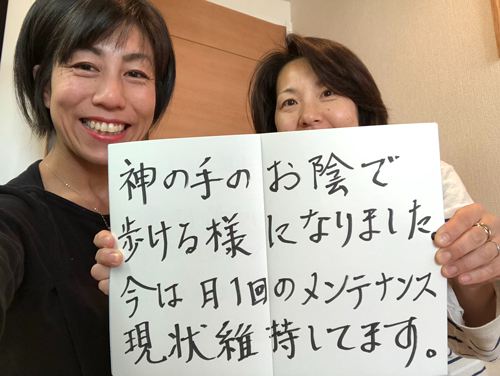ホワイトボード口コミ体験談
