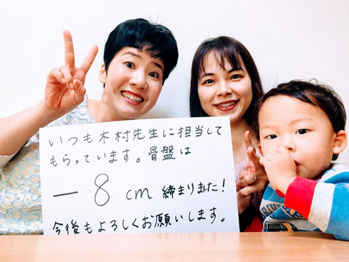ホワイトボード口コミ体験談