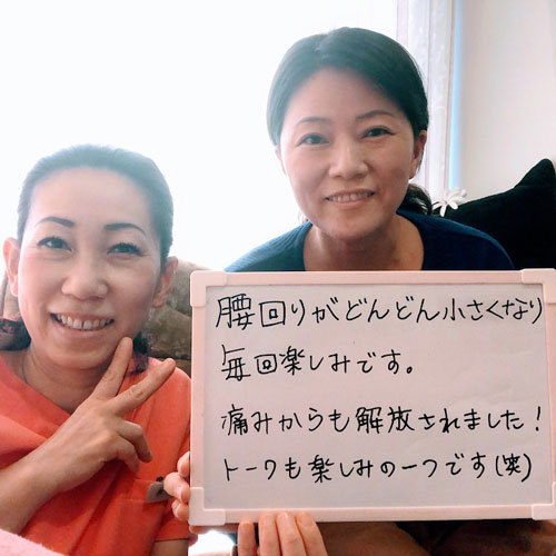 ホワイトボード口コミ体験談