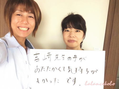 ホワイトボード口コミ体験談