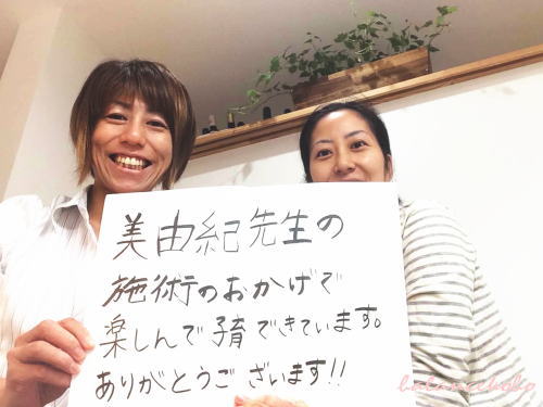 ホワイトボード口コミ体験談