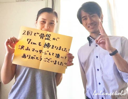 ホワイトボード口コミ体験談