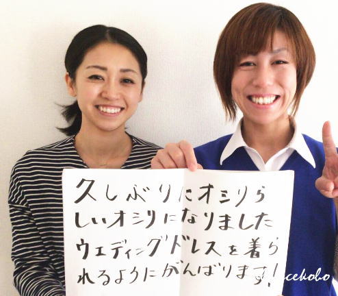 ホワイトボード口コミ体験談