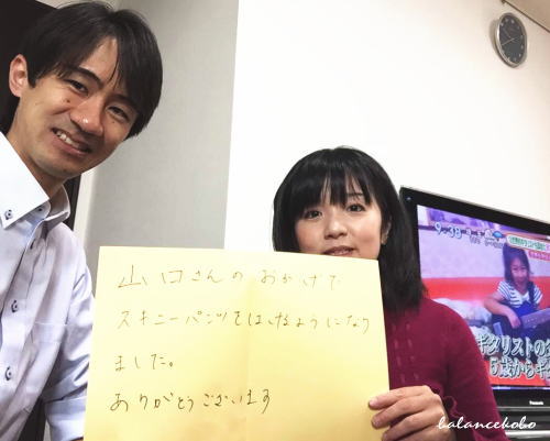 ホワイトボード口コミ体験談