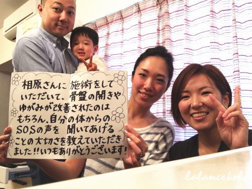 ホワイトボード口コミ体験談