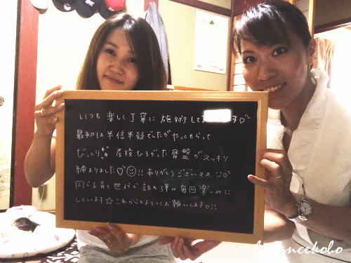 ホワイトボード口コミ体験談