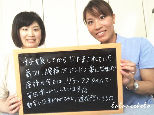 ホワイトボード口コミ体験談