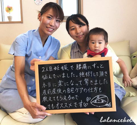 ホワイトボード口コミ体験談