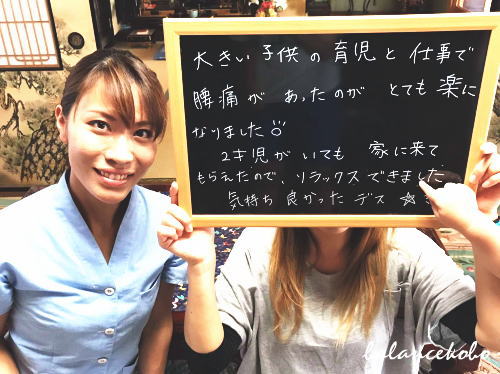 ホワイトボード口コミ体験談