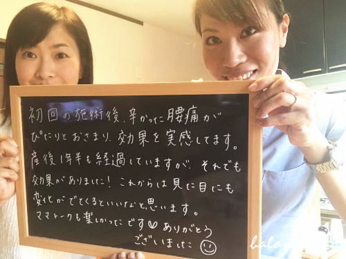 ホワイトボード口コミ体験談