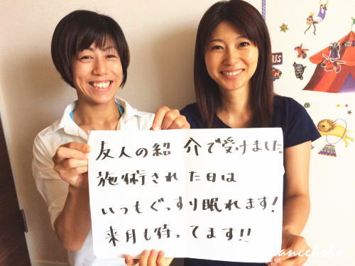 ホワイトボード口コミ体験談