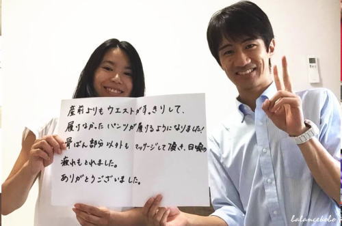 ホワイトボード口コミ体験談