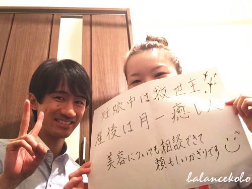 ホワイトボード口コミ体験談