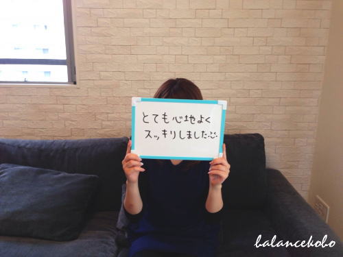 ホワイトボード口コミ体験談