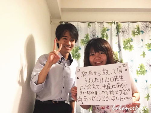 ホワイトボード口コミ体験談