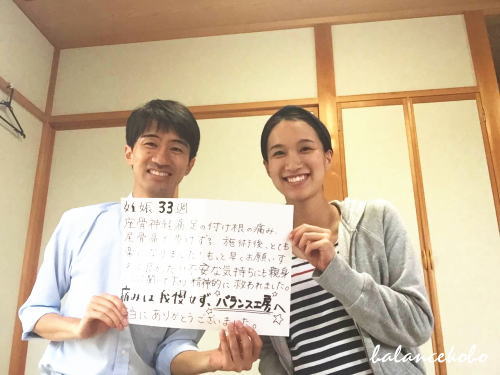 ホワイトボード口コミ体験談