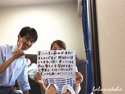ホワイトボード口コミ体験談