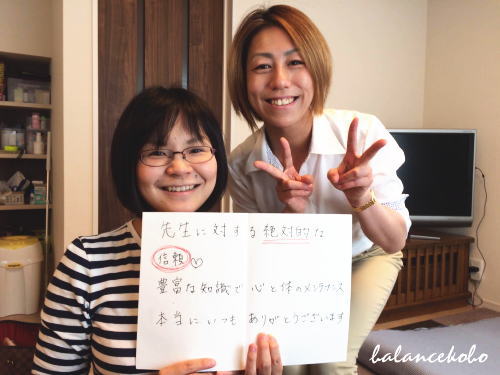 ホワイトボード口コミ体験談