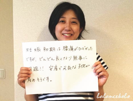 ホワイトボード口コミ体験談