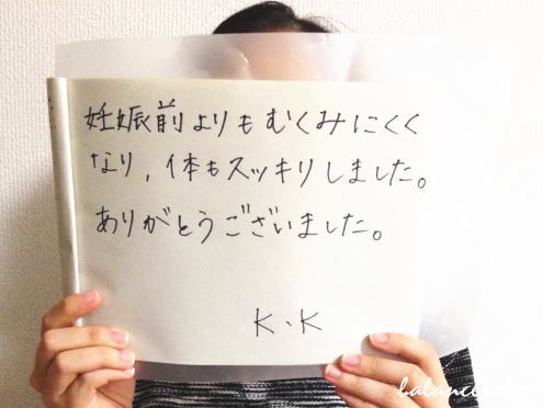 ホワイトボード口コミ体験談