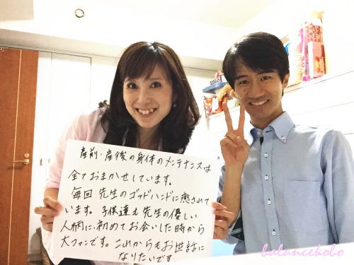 ホワイトボード口コミ体験談