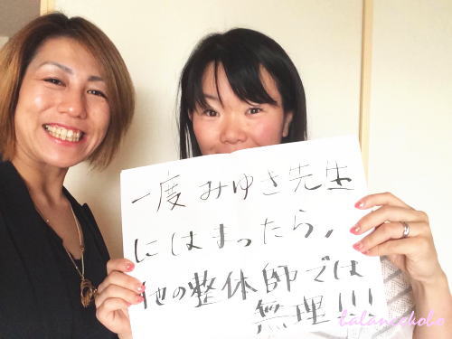 ホワイトボード口コミ体験談