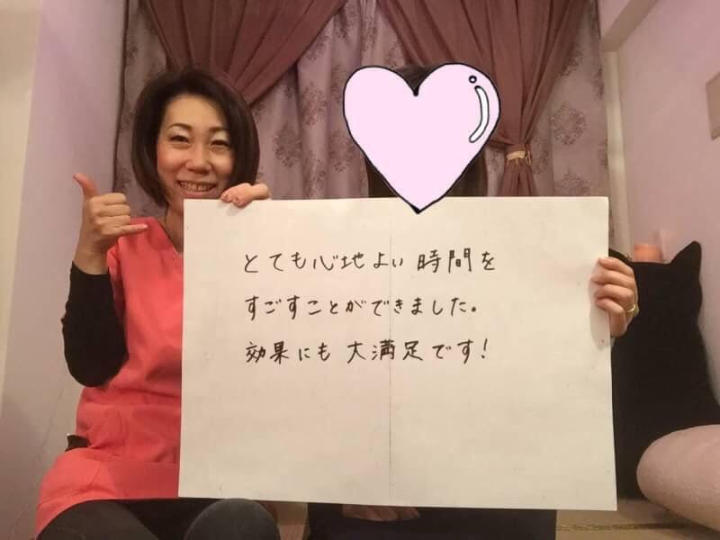 ホワイトボード口コミ体験談