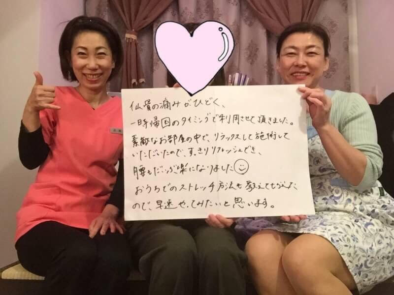 ホワイトボード口コミ体験談