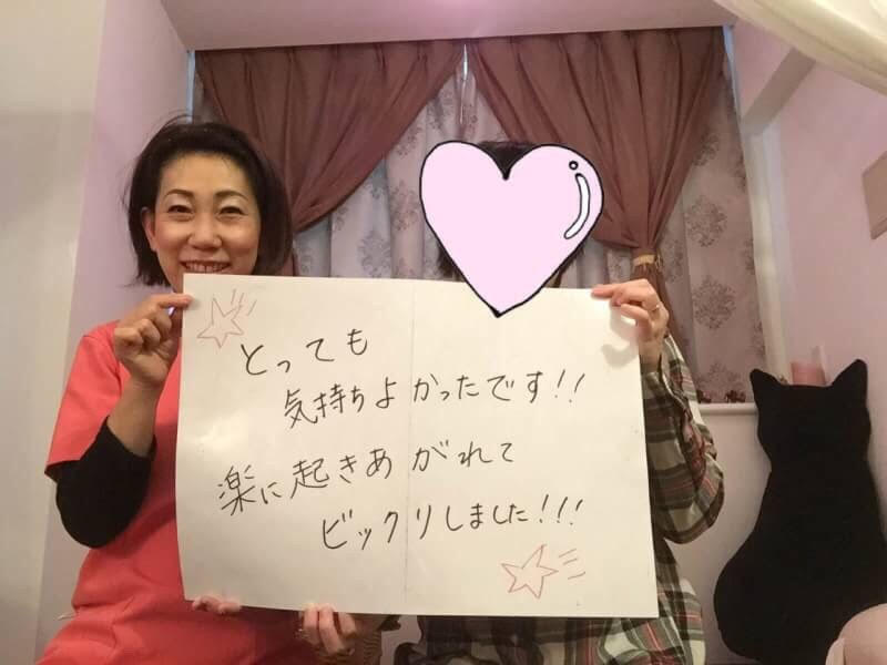 ホワイトボード口コミ体験談