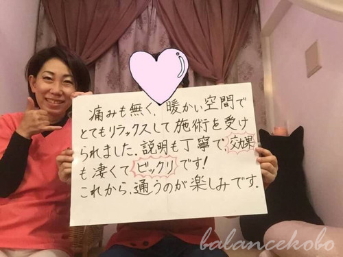 ホワイトボード口コミ体験談