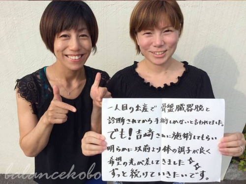 ホワイトボード口コミ体験談