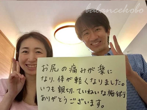 ホワイトボード口コミ体験談