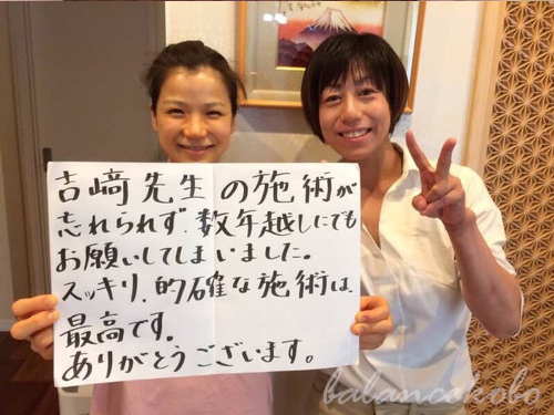 ホワイトボード口コミ体験談