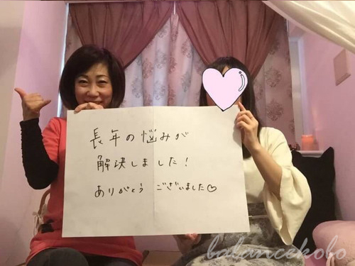 ホワイトボード口コミ体験談