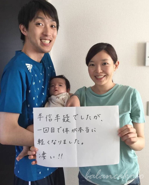 ホワイトボード口コミ体験談
