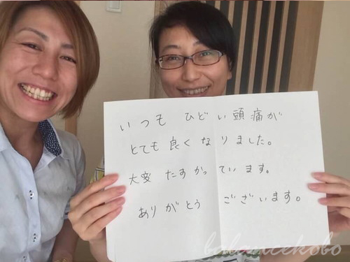 ホワイトボード口コミ体験談