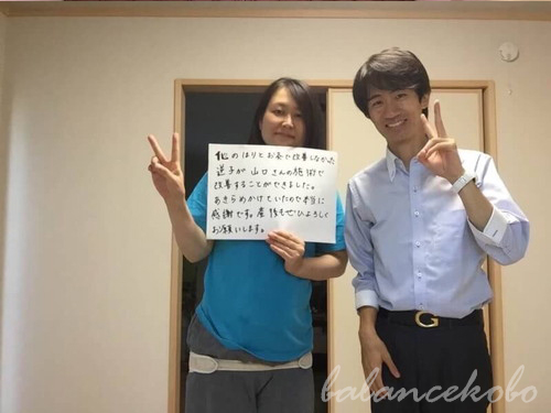 ホワイトボード口コミ体験談