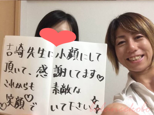 ホワイトボード口コミ体験談