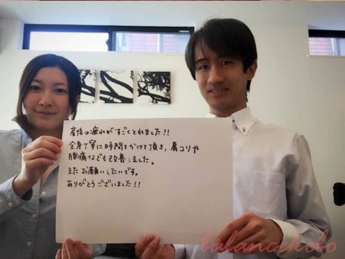 ホワイトボード口コミ体験談