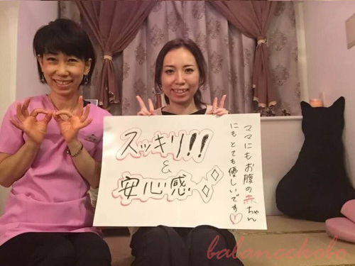 ホワイトボード口コミ体験談