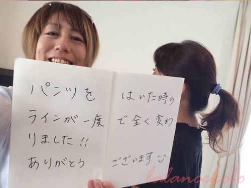 ホワイトボード口コミ体験談