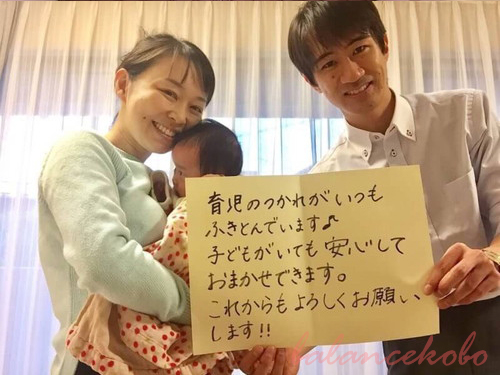 ホワイトボード口コミ体験談