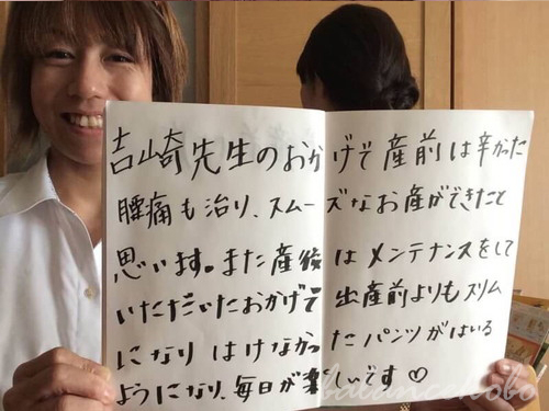 ホワイトボード口コミ体験談