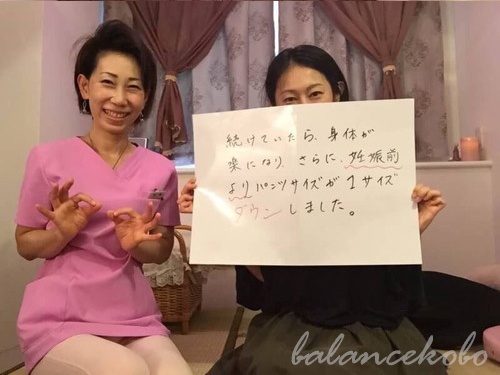 ホワイトボード口コミ体験談