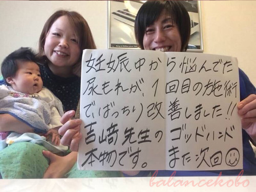 ホワイトボード口コミ体験談